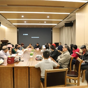 悦心•读书会: 作品被赞“节气中透出丰富文心”，知名作家叶华与读者互动