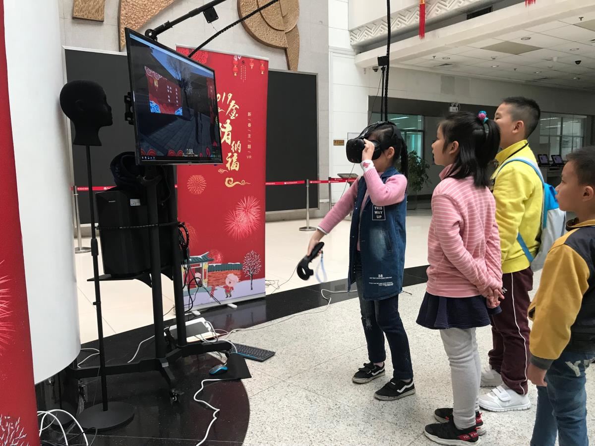 小读者参与活动