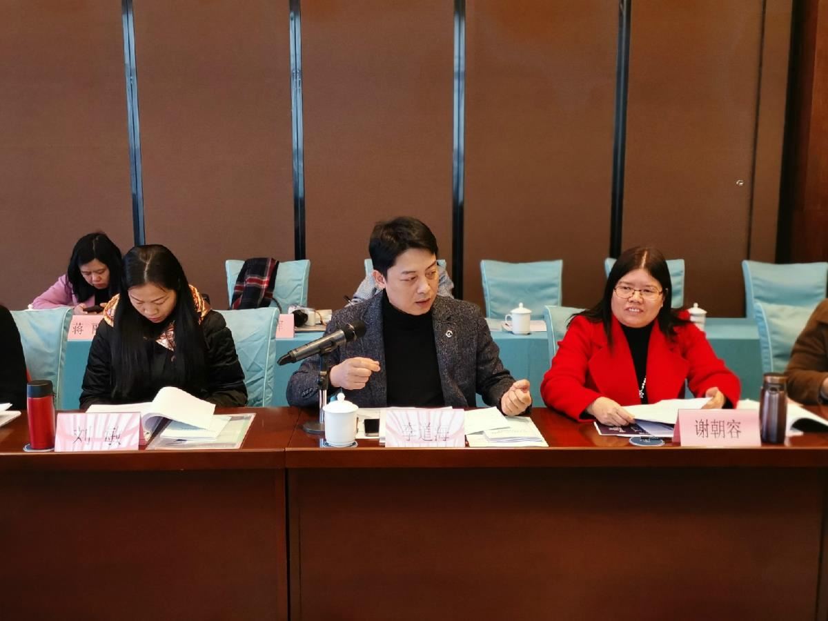 北海市图书馆李道海馆长发言