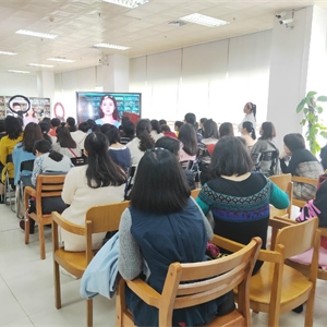 热爱精致生活 打造美好妆容——第九期“阅读者”活动成功举行