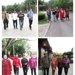 我馆离退休人员开展庆祝三八妇女节健步走活动