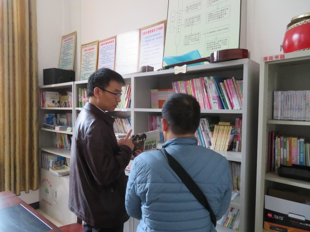 百马村公共文化服务中心农家书屋