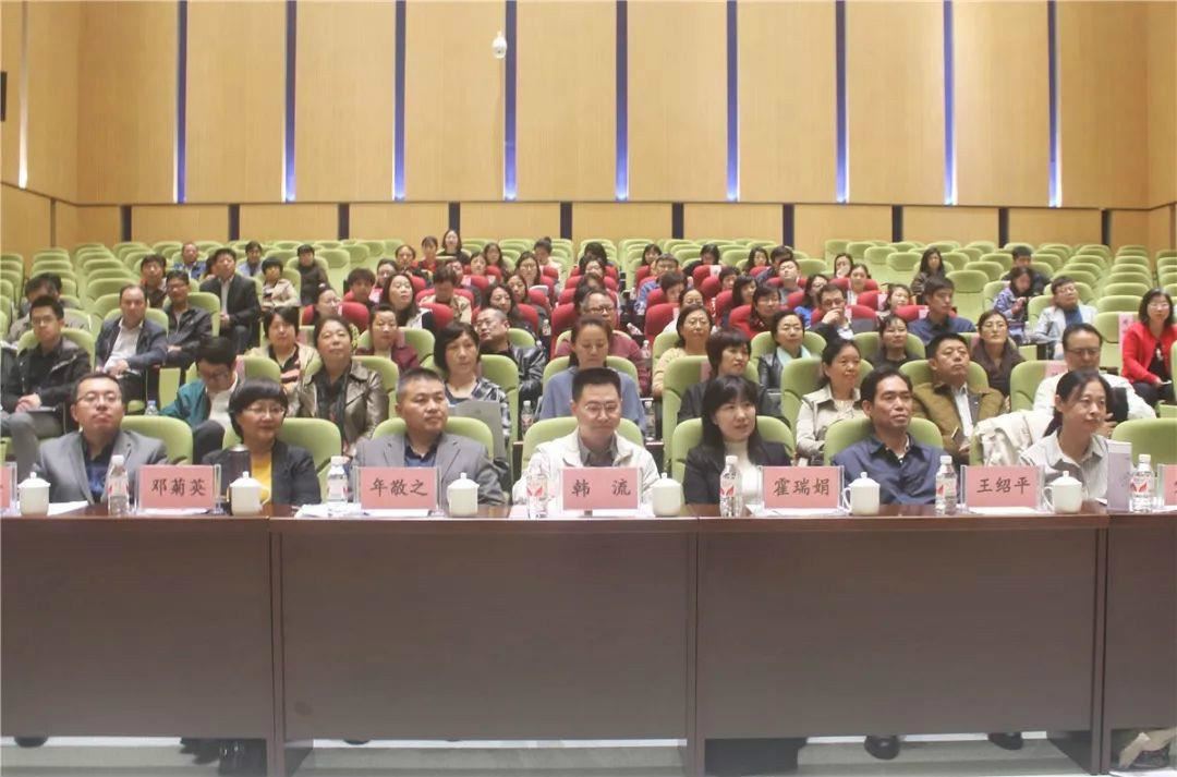 大会会场（二）