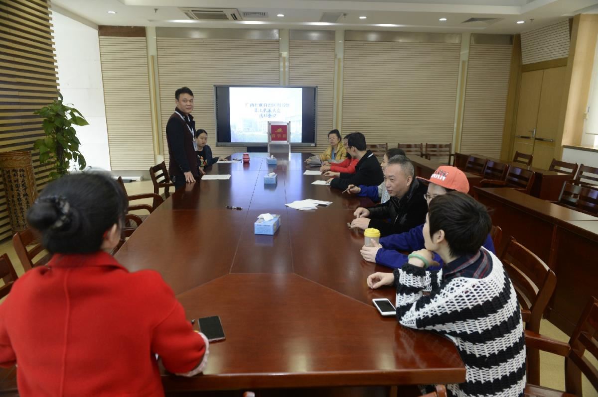 报刊选区进行选举动员