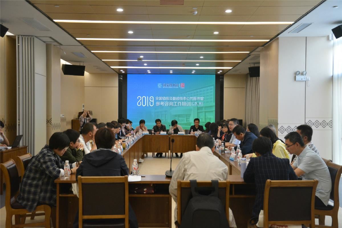 第一小组分组讨论现场