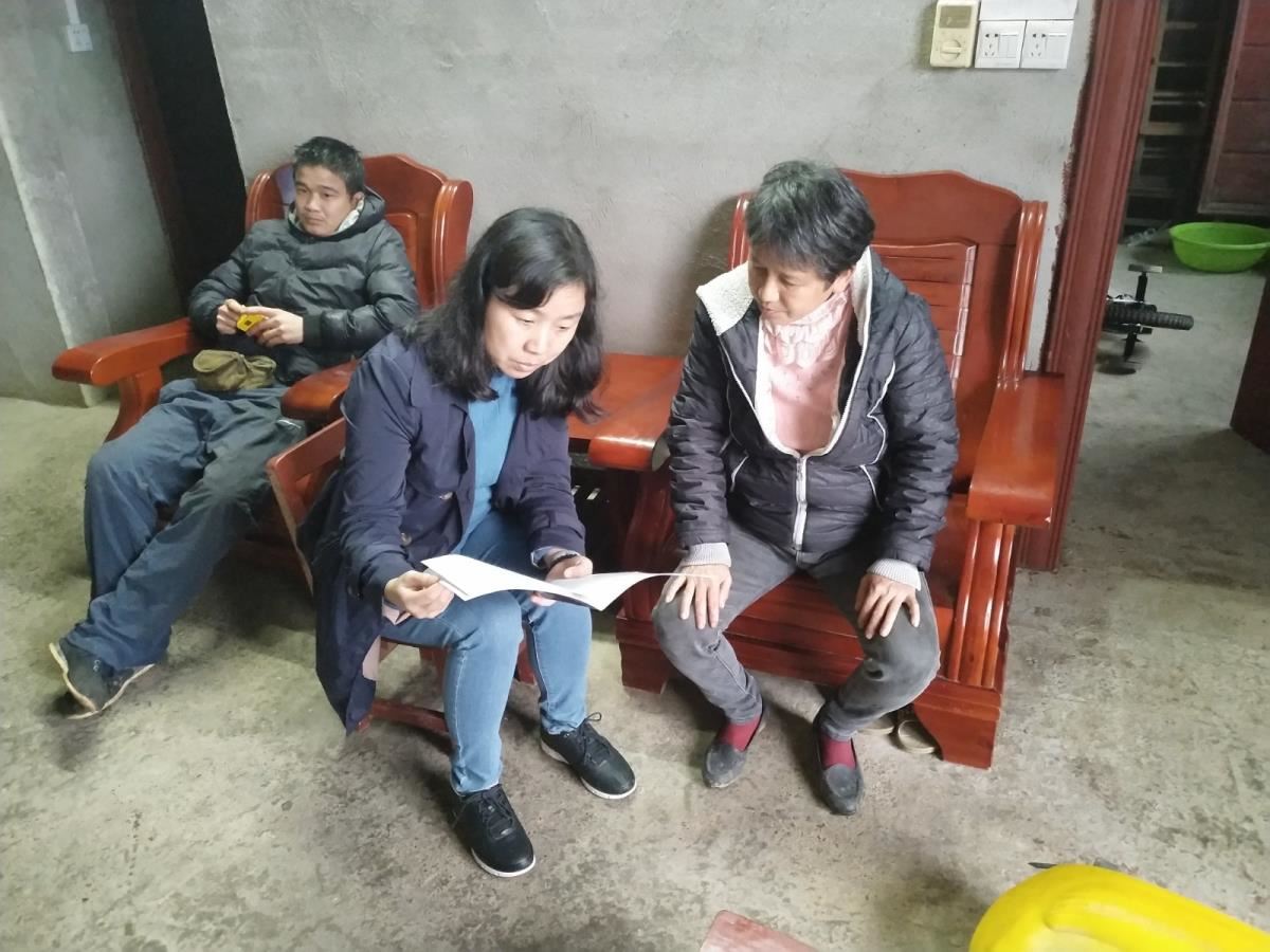 了解贫困户生产生活信息情况