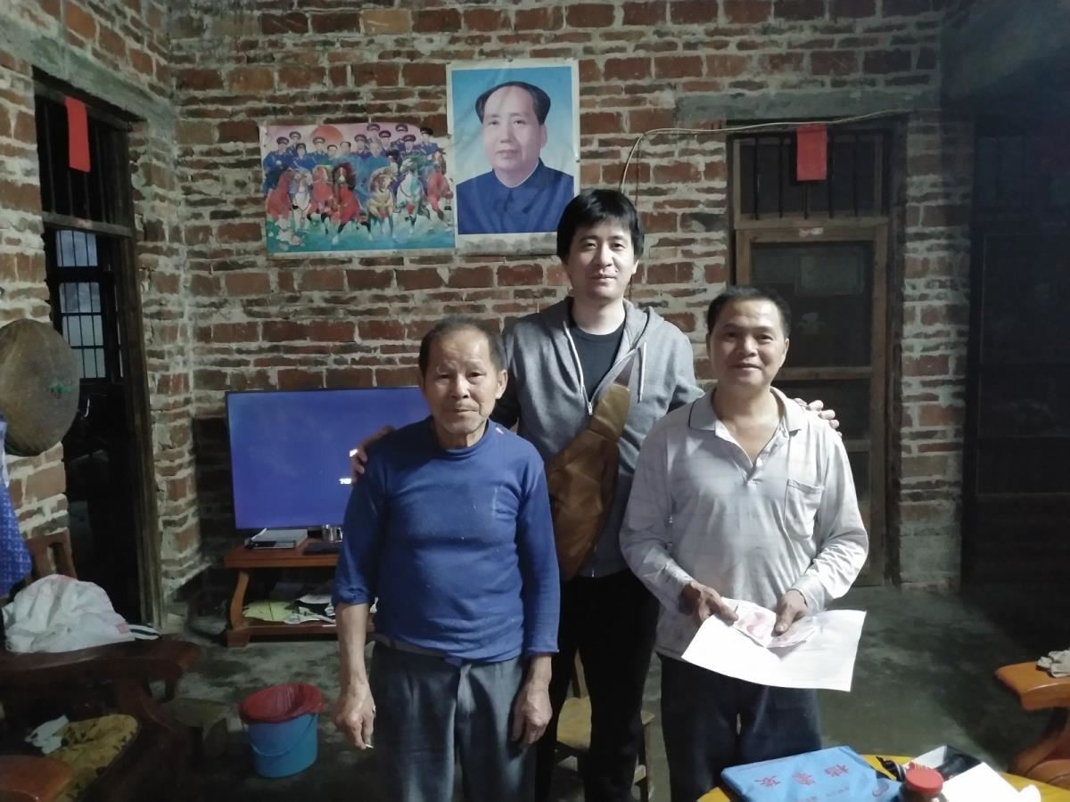 入户慰问