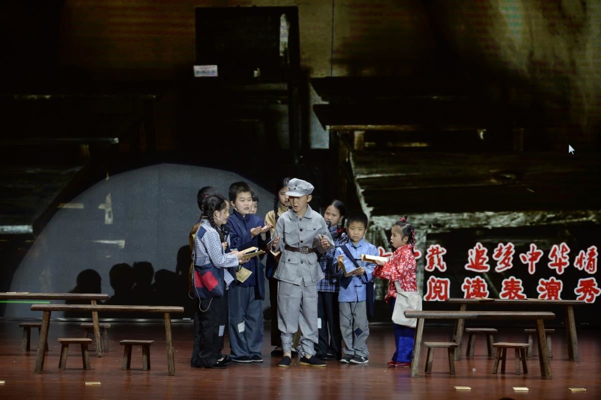 一等奖《珍贵的教科书》兴宁区兴桂路小学