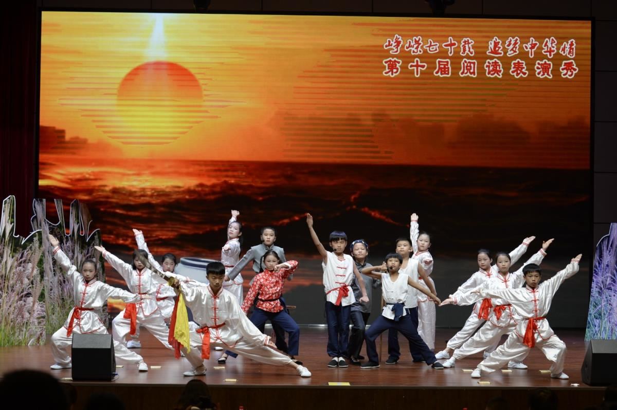 一等奖《壮哉，中国少年》高新区永宁小学