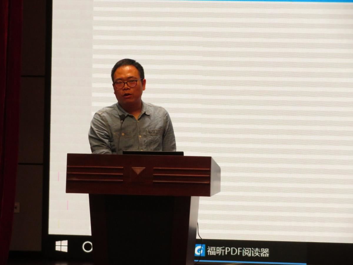 朱海伟作报告