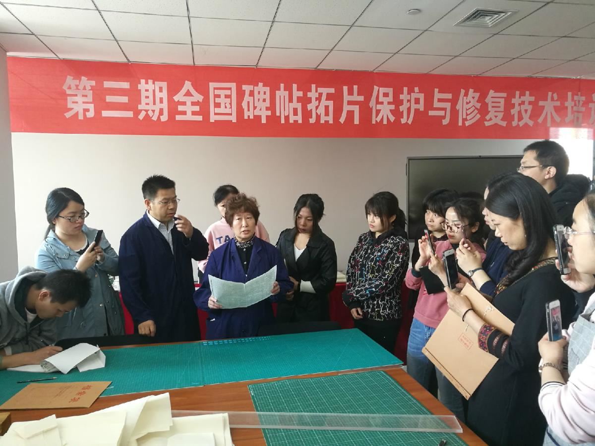 导师授课2