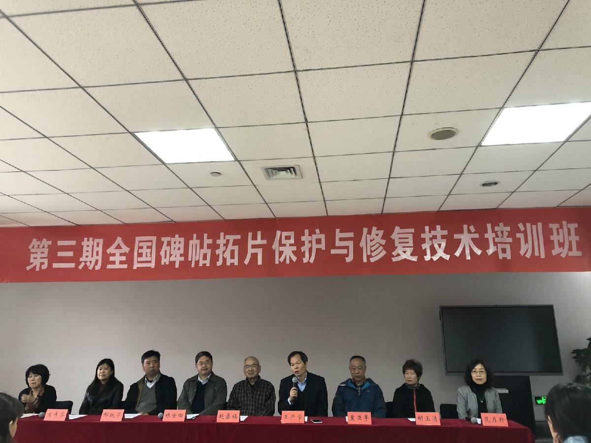 结业典礼2