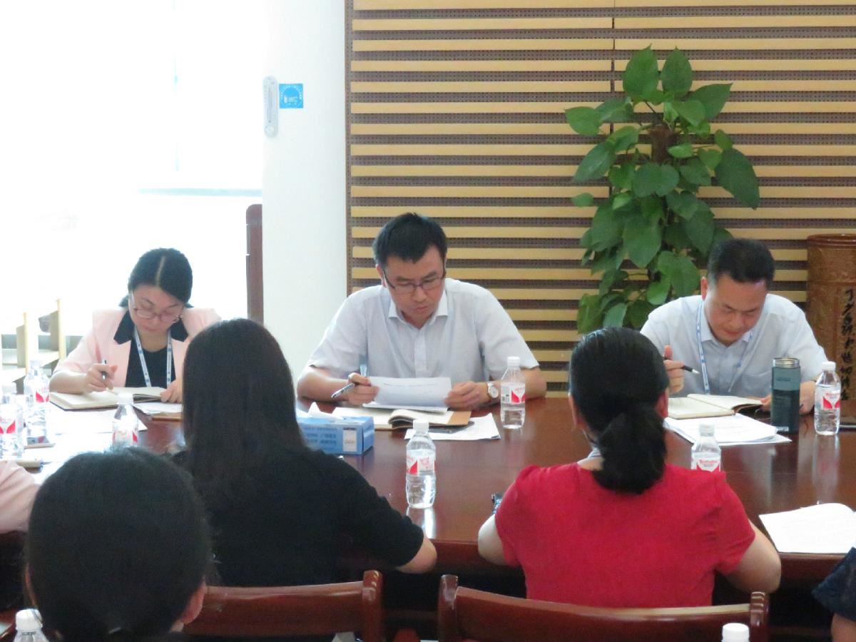 彭松林副馆长作重点发言