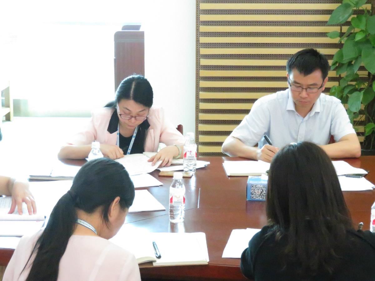 办公室胡海燕作学习发言