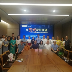 《南宁晚报》：林虹携《十万朵桂花》与读者探讨散文、诗歌、戏剧创作