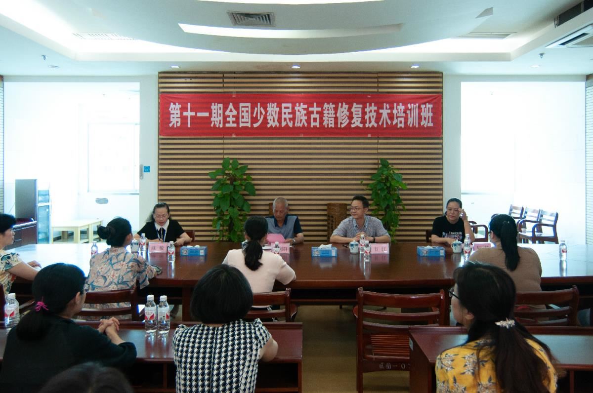 结业典礼现场
