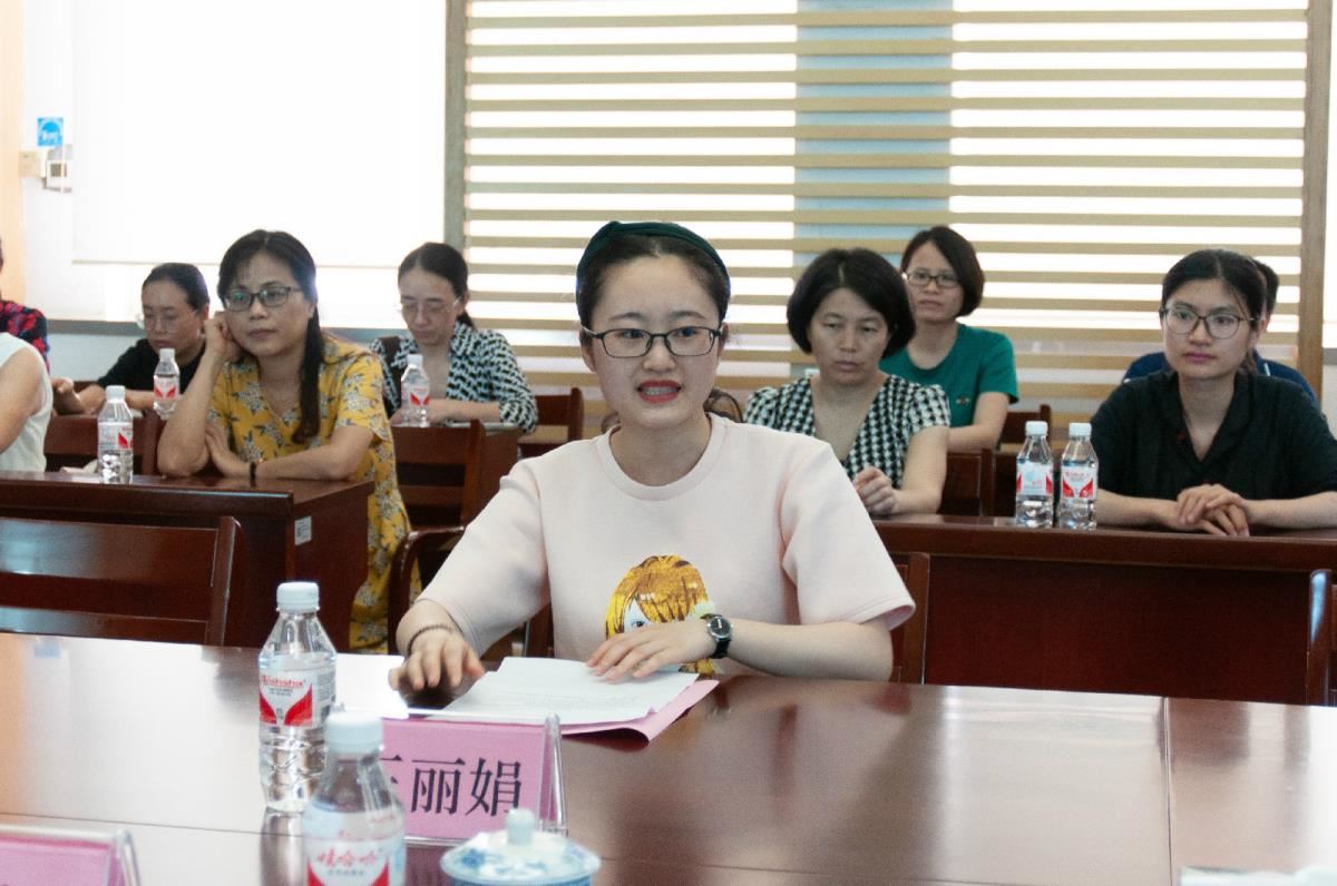 学员代表发言