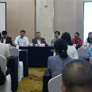 我馆派员参加第二期全国古籍数字化理论与实践培训班
