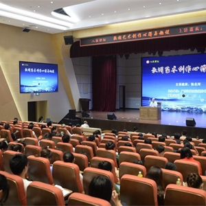 《南宁晚报》：《广西尼的呀》作词人分享创作心得