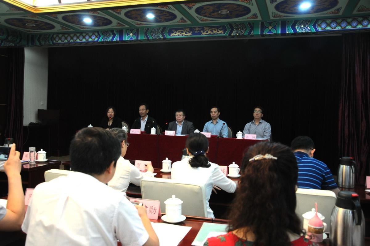 2019年全国公共图书馆技术部主任会议现场