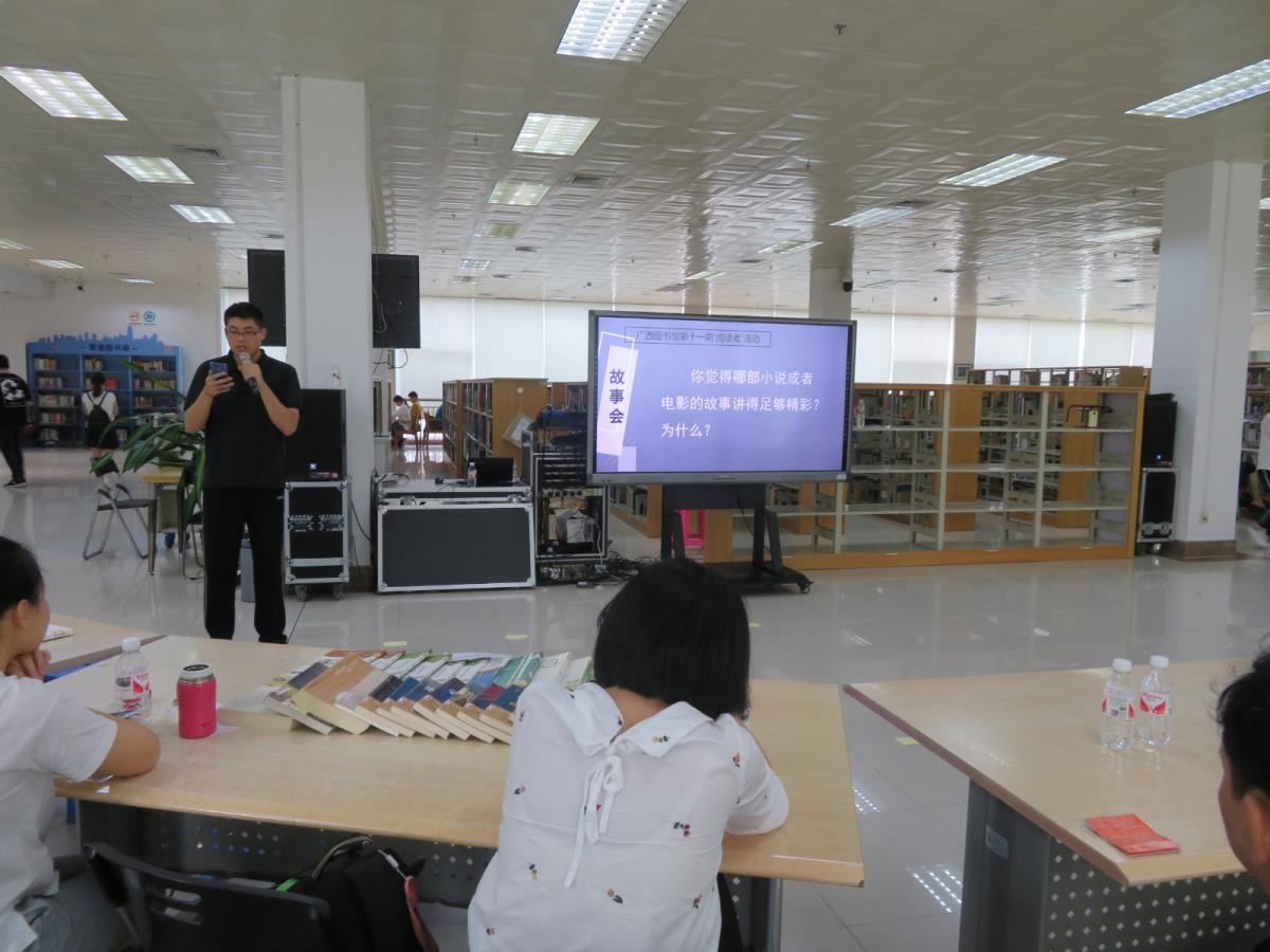 读者分享原创小故事