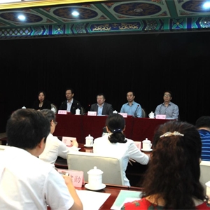 我馆派员参加2019年全国公共图书馆技术部主任会议