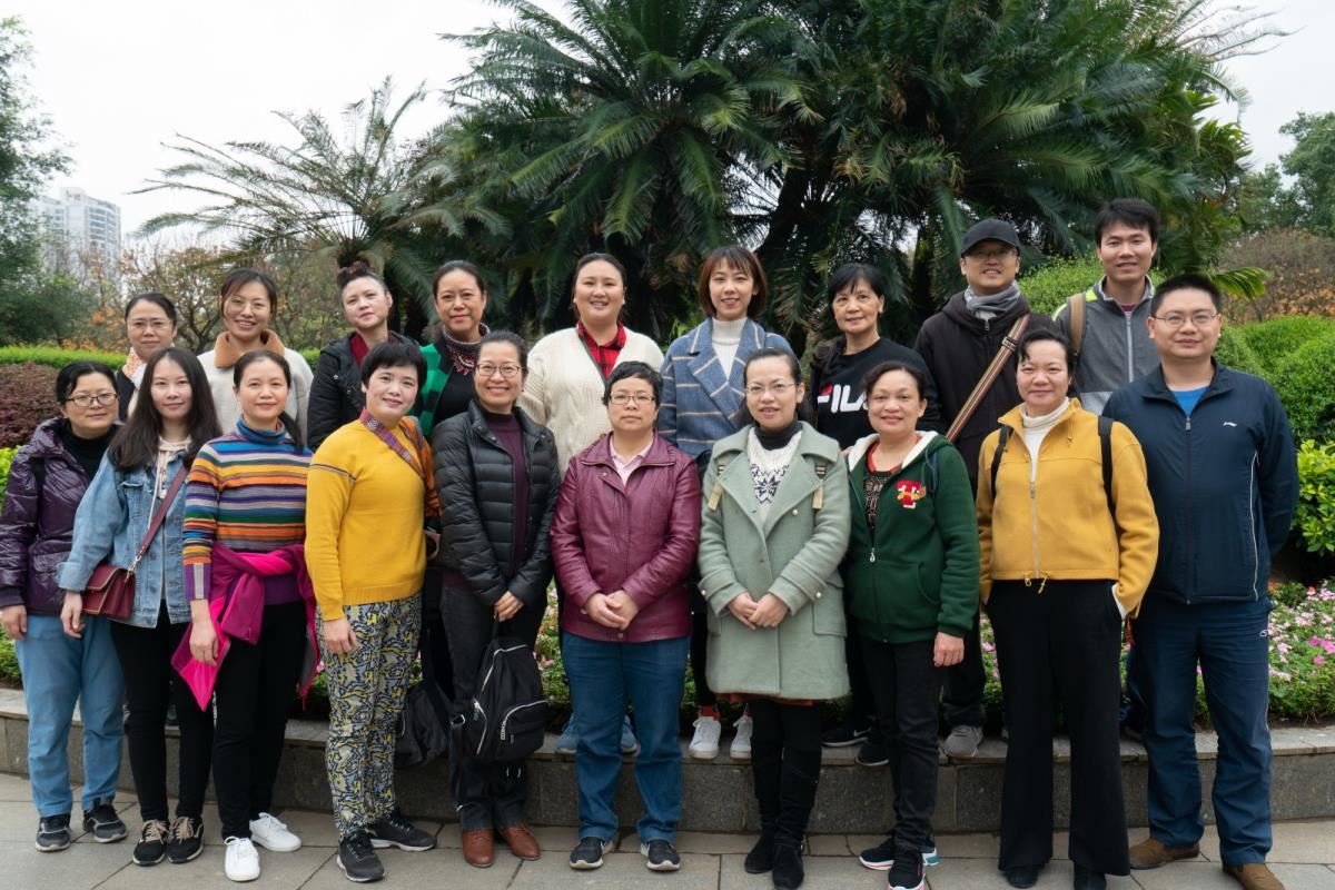 地方民族文献中心全体人员合影