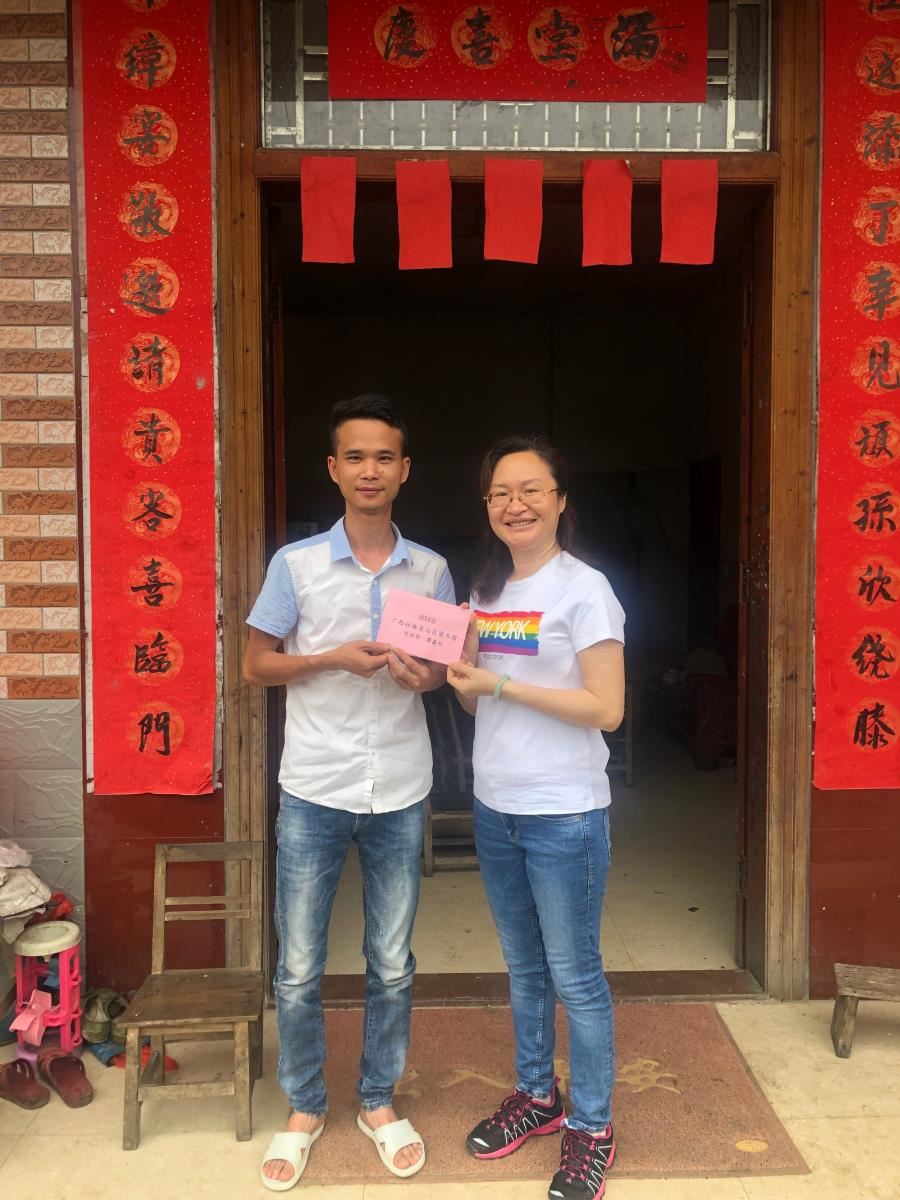 入户慰问1