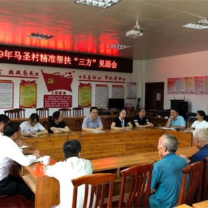 广西图书馆扎实推进脱贫攻坚工作
