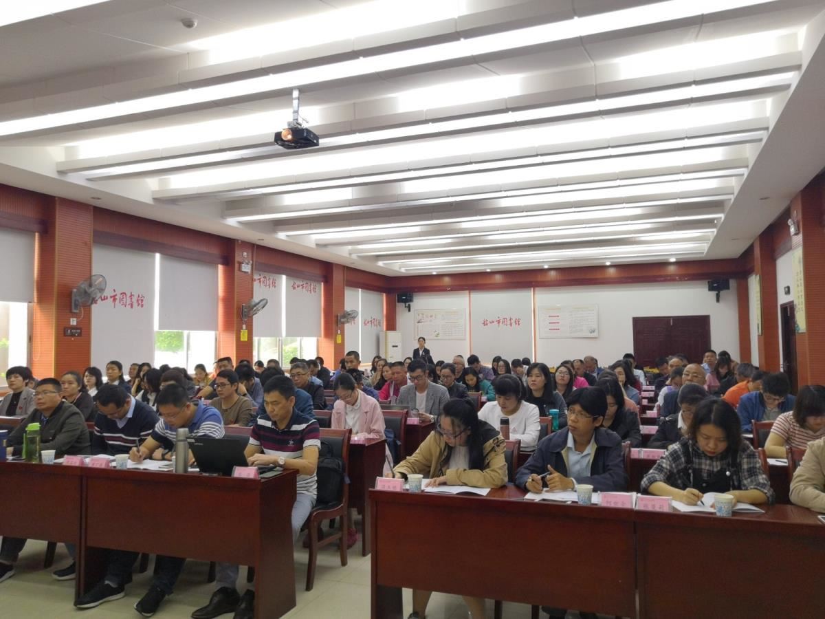 专题教学