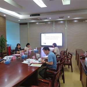 我馆召开《农富广西——广西农村创富榜样人物专题片（二期）》项目区内专家验收评审会