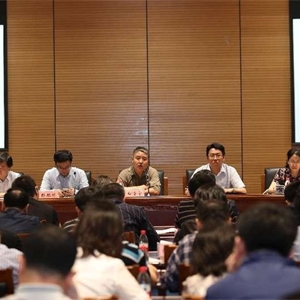 我馆参加公共数字文化工程融合创新发展专题培训班