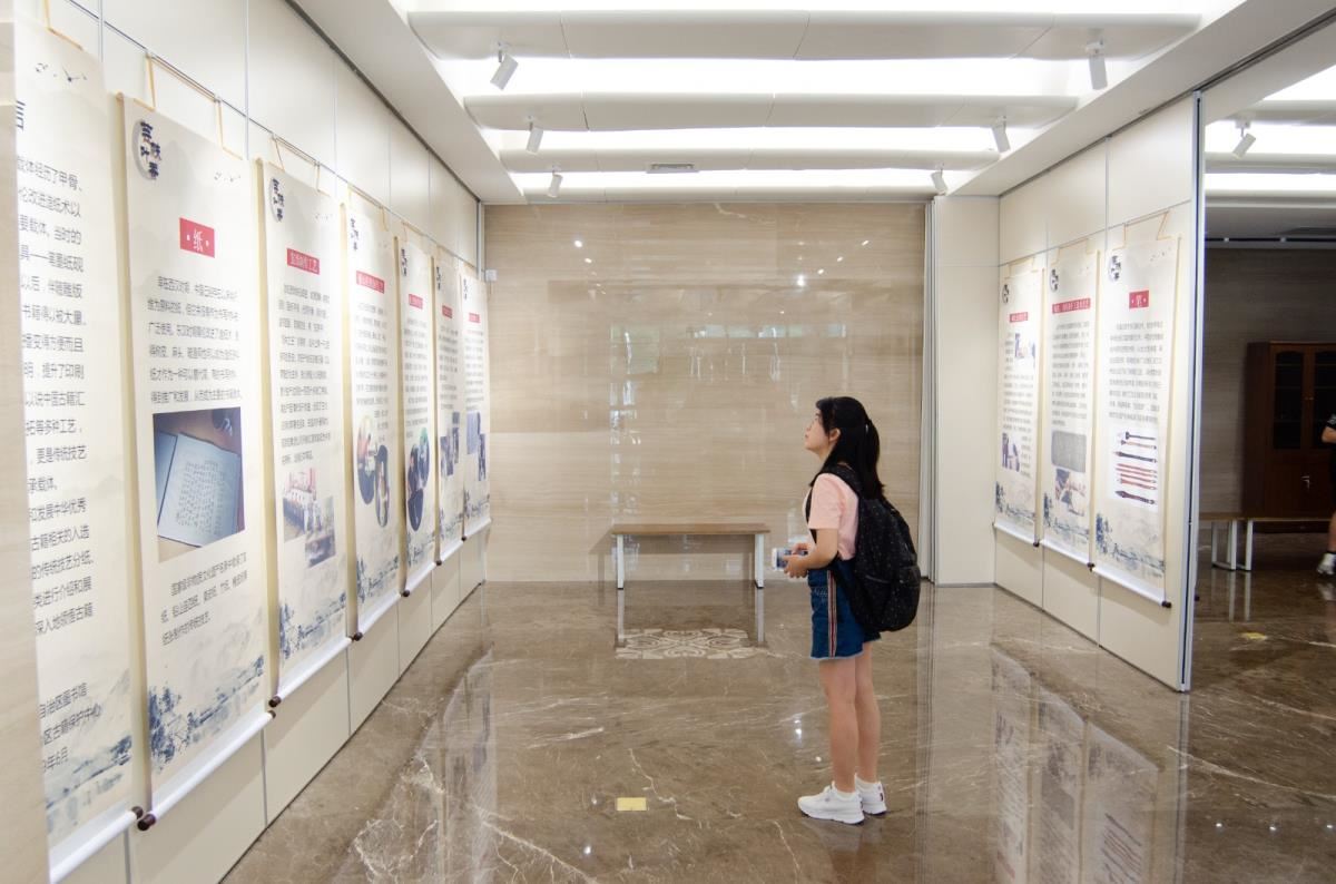 读者欣赏展览