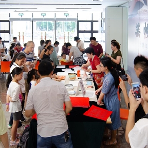 广西图书馆带你了解古籍背后的“黑科技”