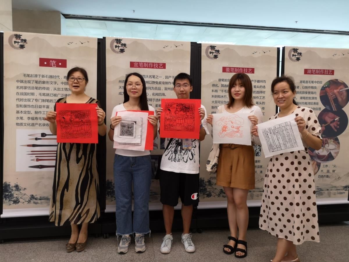 师生展示体验成果