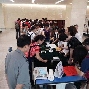 我馆到广西大学开展古籍修复技艺进校园活动