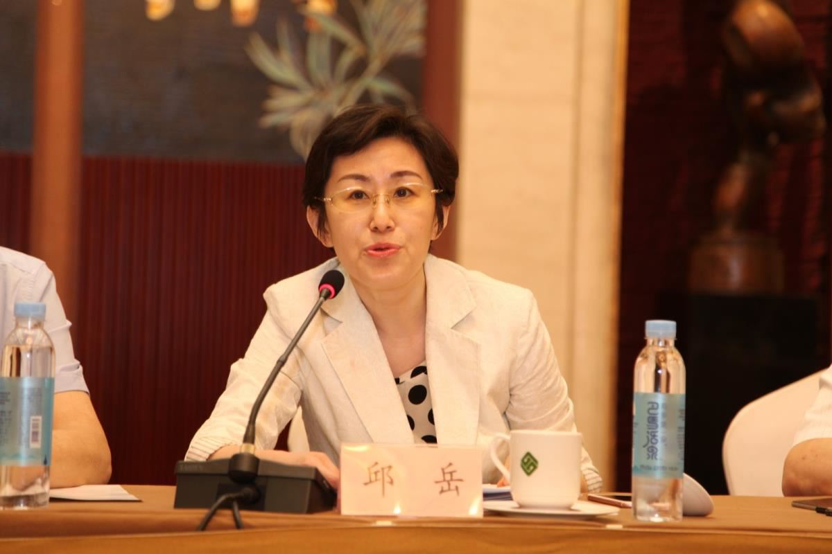 邱岳处长发言