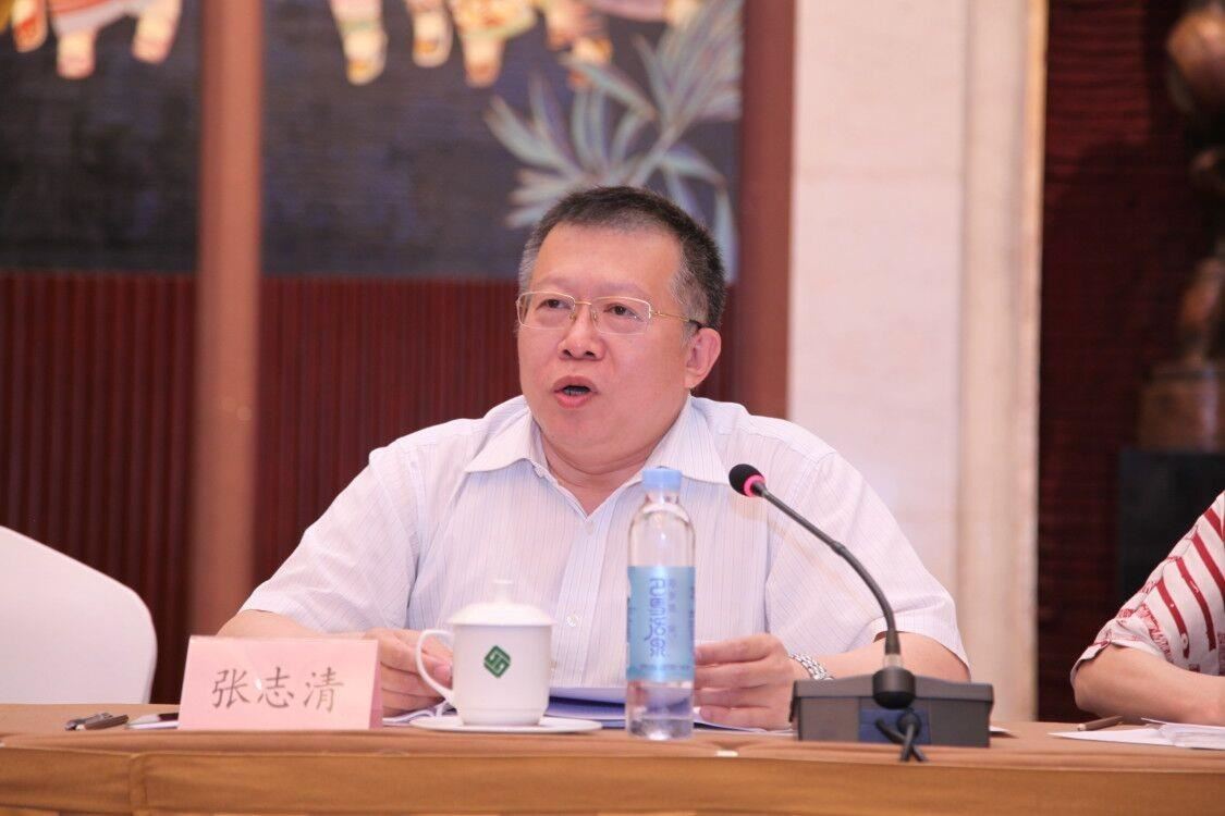 张志清馆长讲话
