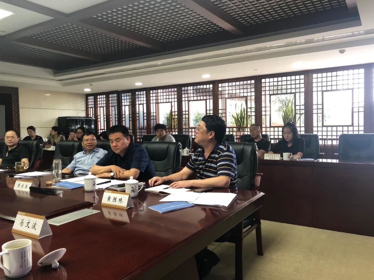 我馆黄胜珠副馆长在会上发言