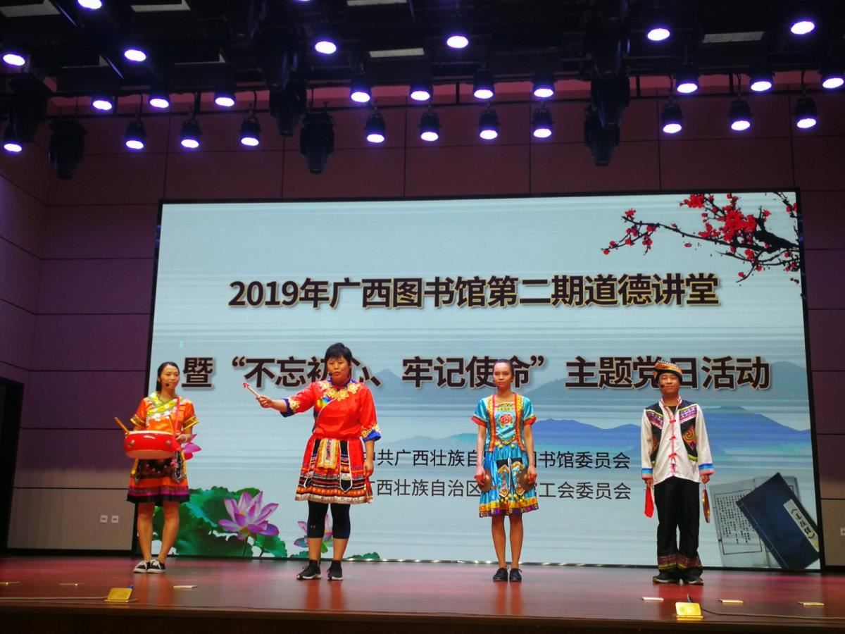 三句半《撸起袖子加油干，脱贫攻坚奔小康》