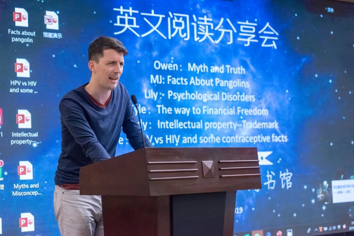 Owen分享：Myths and Misconceptions（讹传和误解）