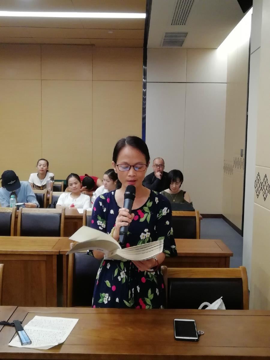 书友朗读