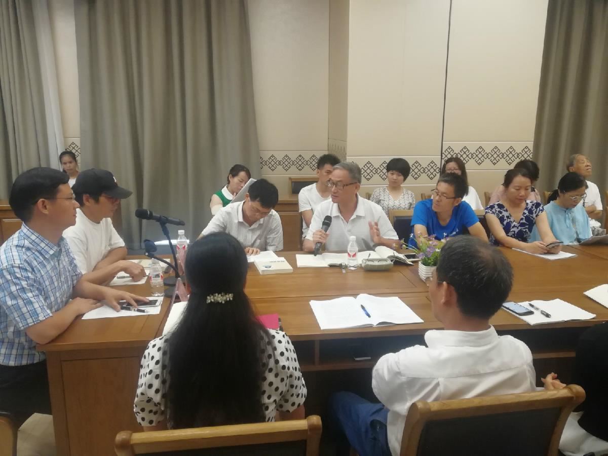 书友提问交流