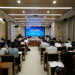《南宁晚报》：知名作家与读者畅谈阅读与写作