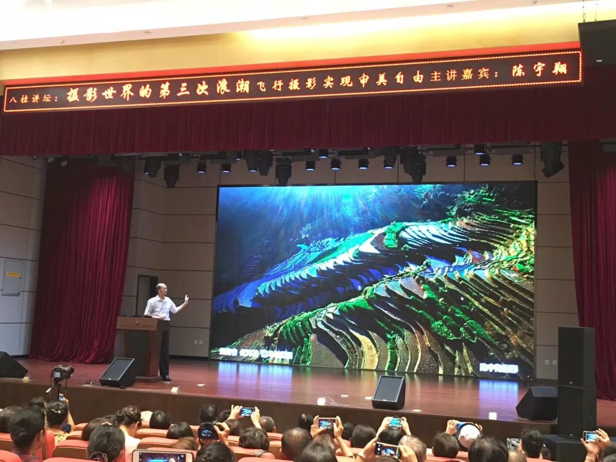 活动现场二