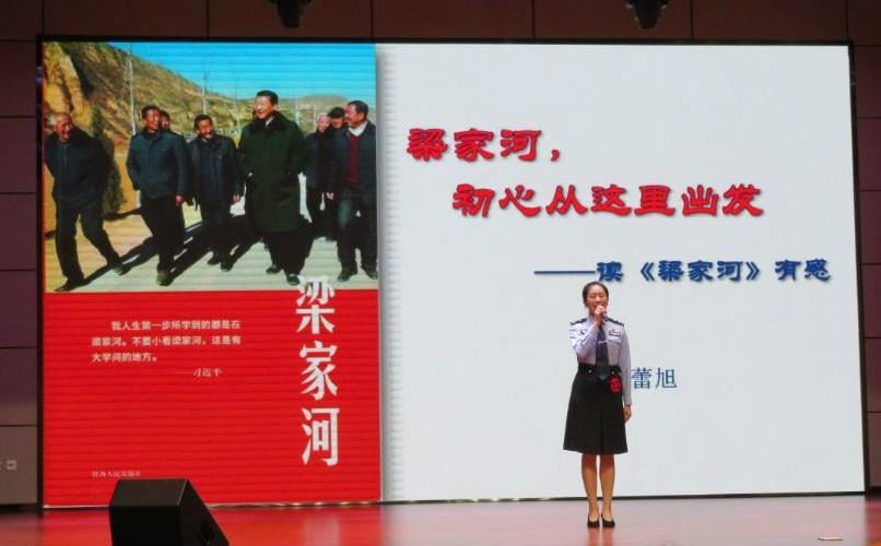 选手比赛现场1