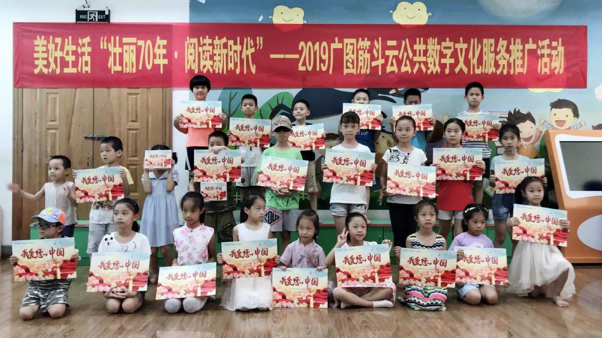 线下亲子拼图活动