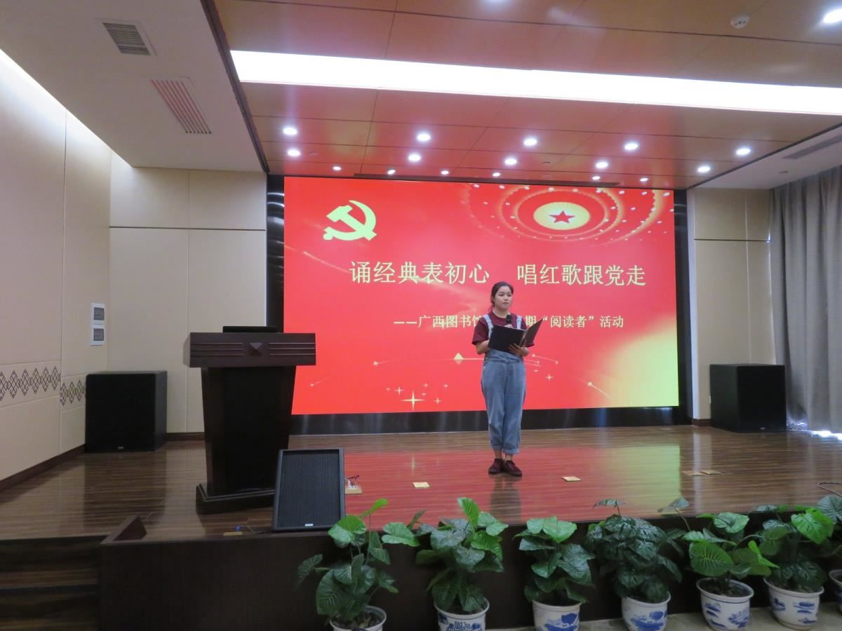 许洋洋朗诵《信念永恒》
