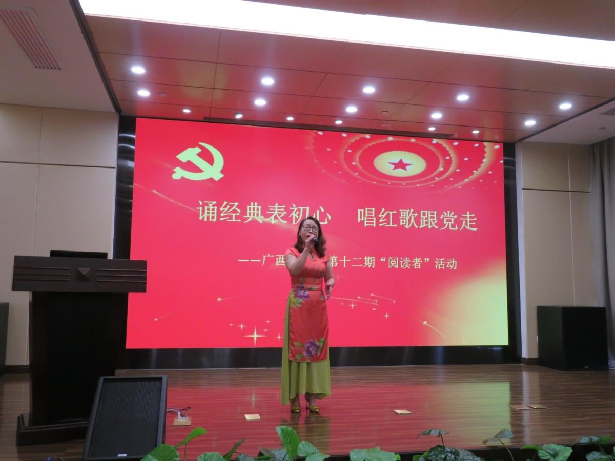 黎雪梅演唱《党啊，亲爱的祖国》