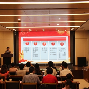 诵经典表初心 唱红歌跟党走——第十二期“阅读者”活动成功举办